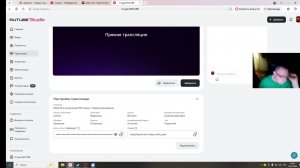 Silent hill 2 на эмуляторе PS2 стрим 1. Первое прохождение.