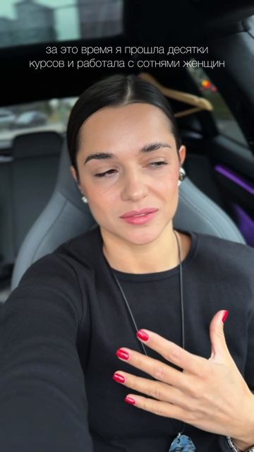 Вы легко можете увидеть в комментариях какие мы все разные