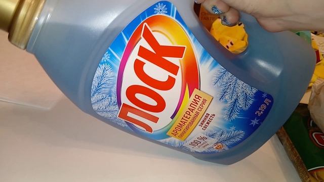 Распаковка заказа с Вайлдберриз смотреть онлайн