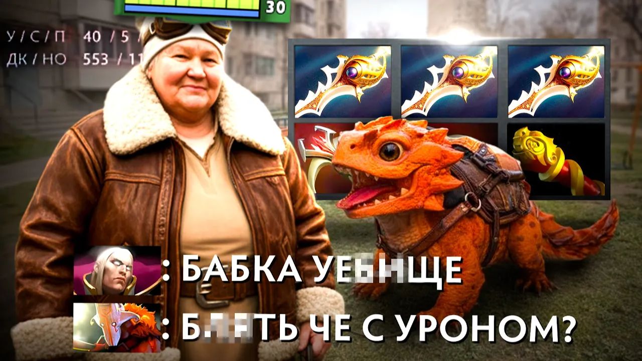 RadiKaifa: 111 ТЫСЯЧ УРОНА, БАБКА В ЯРОСТИ! ｜ Snapfire 7.40 ｜ Radikaifa смотреть онлайн