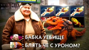 RadiKaifa: 111 ТЫСЯЧ УРОНА, БАБКА В ЯРОСТИ! ｜ Snapfire 7.40 ｜ Radikaifa