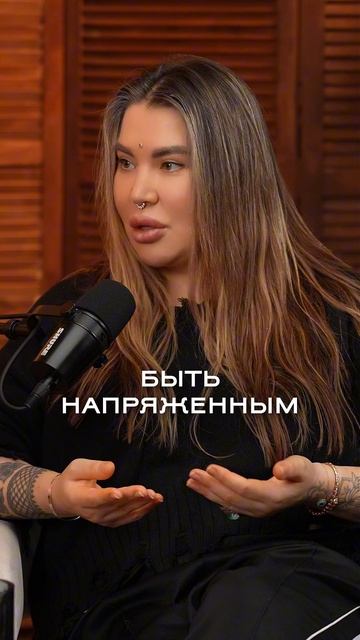 Охота против магнетизма: что выбирают счастливые женщины #психология #РадаРусских #притяжение смотреть онлайн