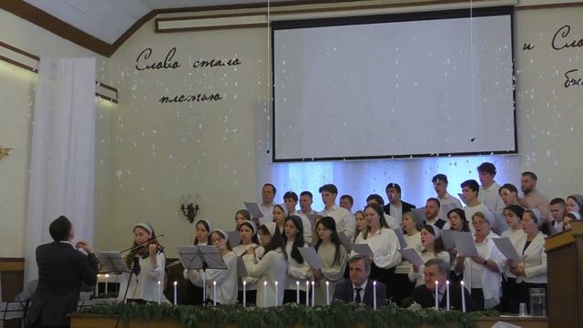 «В хлеву родился Младенец Божий» (28.12.2025) / Хор смотреть онлайн