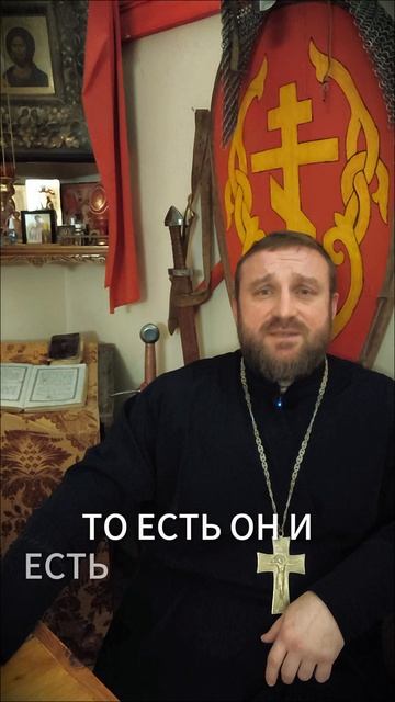 ☦️САМ БОГ ЯВИЛСЯ К НАМ В ЭТОТ МИР!!!❤🙏🙏🙏