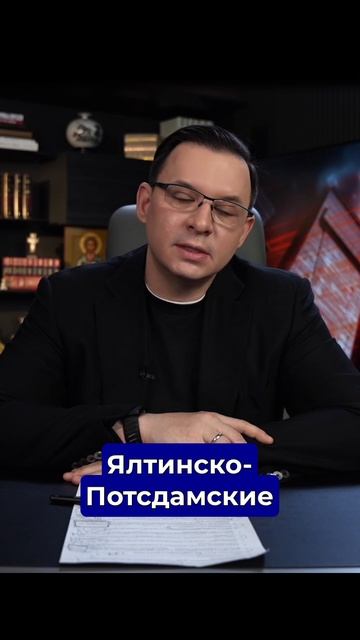 Каждый народ достоин своей власти смотреть онлайн