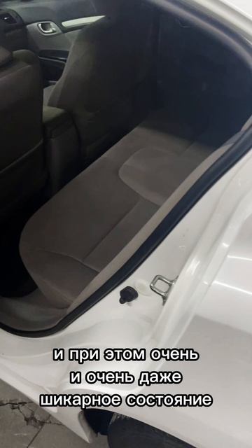 Надежный и редкий 8-905-954-00-03 | РДМ-Импорт #купитьавтобу смотреть онлайн