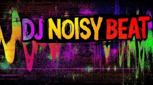 Крутим музычку