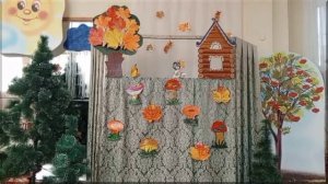 Кукольный театр "Хорошо, когда мама рядом" 2025г.