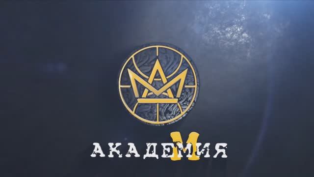 Баскетбол. АкадемияМ-Эйрбаскет 2012г.р.Первенство Ивановской области по баскетболу сезон 2025-2026г. смотреть онлайн