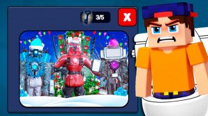 Прошёл ВЕСЬ НОВОГОДНИЙ ИВЕНТ в ОБНОВЛЕНИИ ТОИЛЕТ АГЕНТС