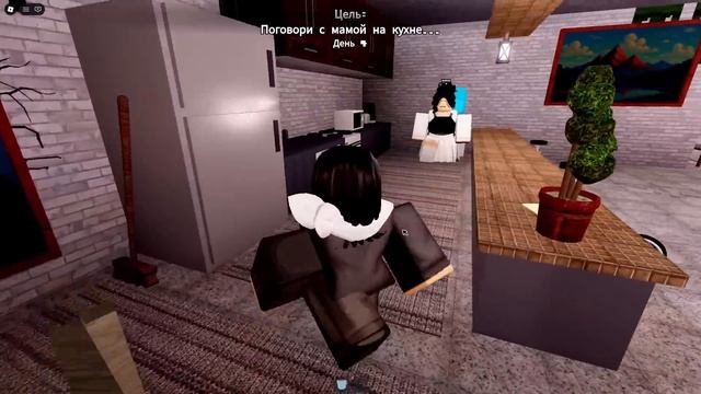 БАТЯ СПАС НАС ОТ БЕЗУМНОЙ МАТЕРИ! смотреть онлайн