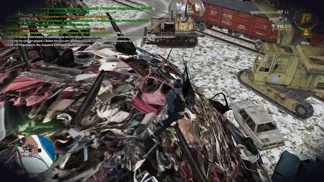 RADMIR CRMP 2026-01-10 14-06-50 смотреть онлайн