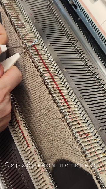 Новый МК по вязанию узора на вязальной машине уже на моем канале смотреть онлайн