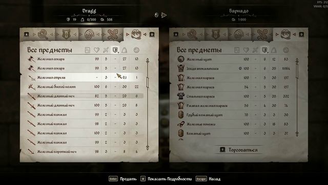 The Elder Scrolls IV Oblivion Remastered ep 10 смотреть онлайн