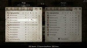 The Elder Scrolls IV Oblivion Remastered ep 10