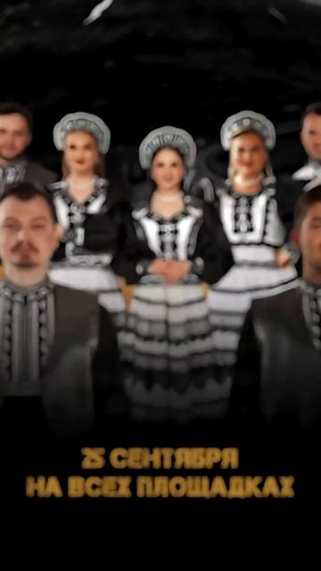 «Жульман» - тюремный романс, 25 февраля на всех музыкальных площадках #премьера #топ #хит #романс смотреть онлайн