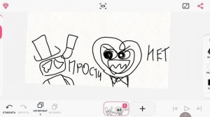 Ответка вардену срандеру мой ещё 1 рап