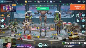 WAR ROBOTS  НА СМЕРТЬ