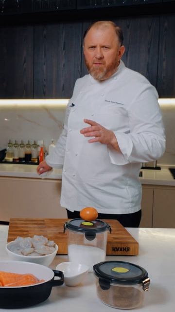 Как работать с кальмаром? смотреть онлайн