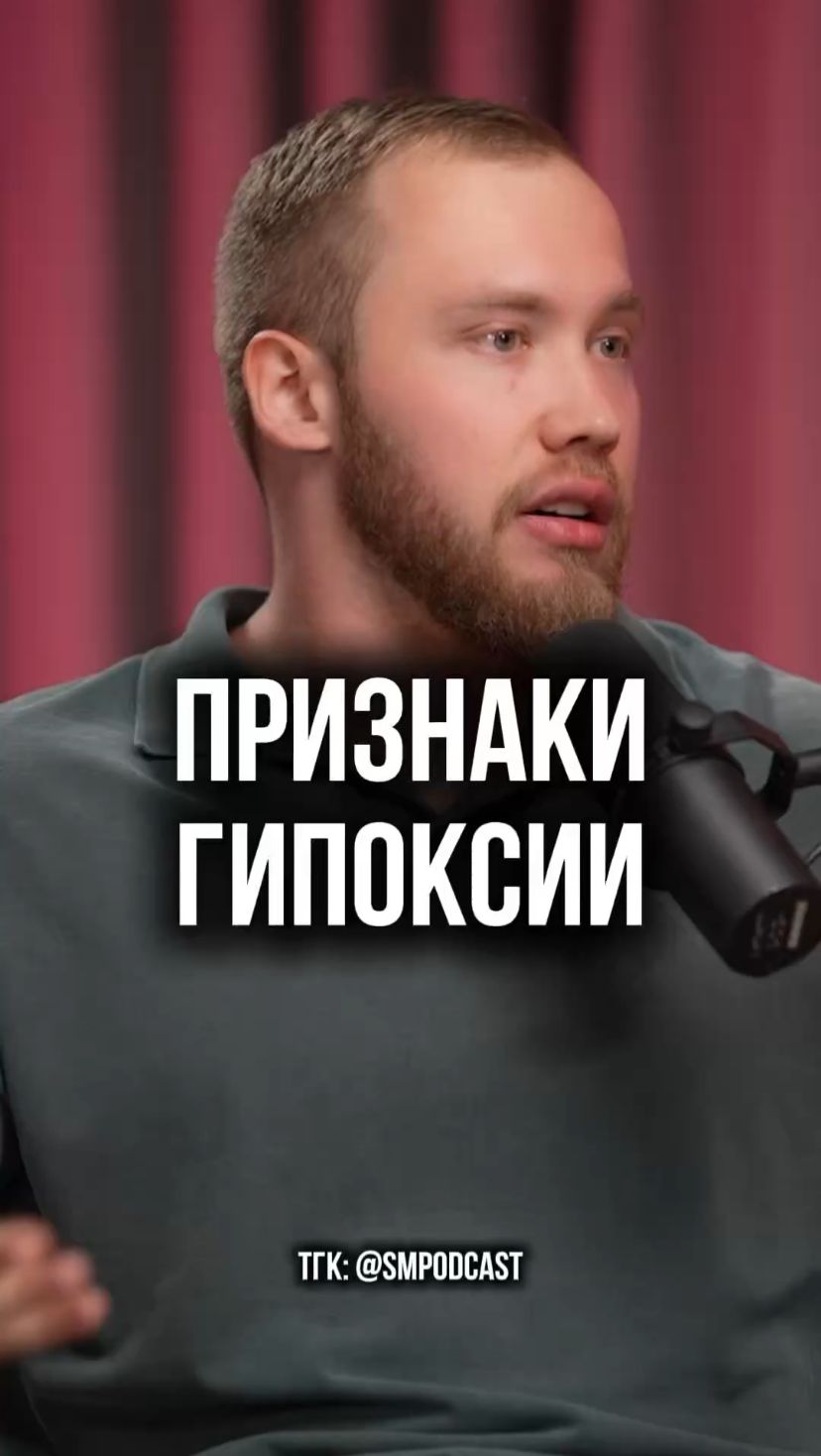 Почему ты всегда уставшая?