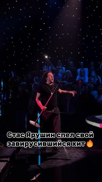 А вы успели снять видосик под этот трек? #Факторбай #факторбеларусь #факторby #5сезон