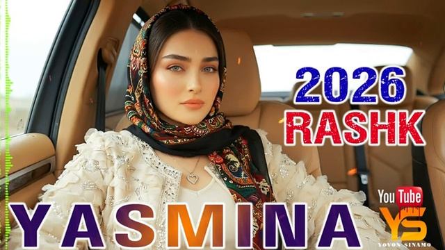 🎵 Ясмина – Рашки Гандаи ту смотреть онлайн