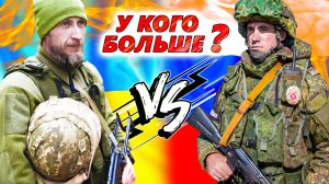 Киев за 3 дня или почему Украина 12 лет не может забрать Крым? Сравнение мобилизации ВСУ и ВС РФ