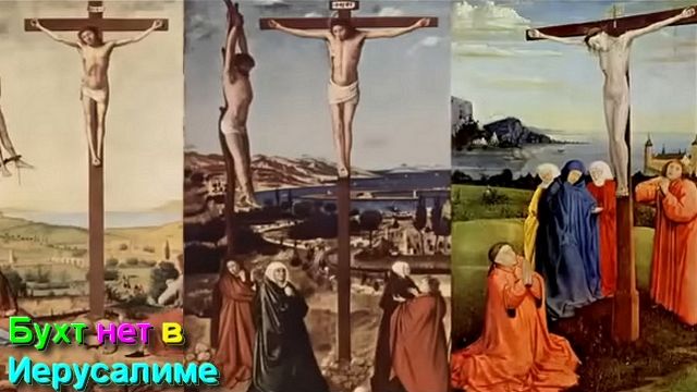 Замена Знаний иллюзиями в XIX веке смотреть онлайн