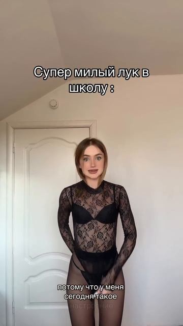 Тянки Неформалки смотреть онлайн