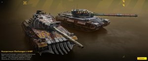 World of Tanks Blitz 2026 возвращение