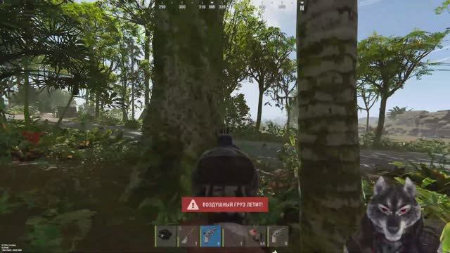 Rust смотреть онлайн