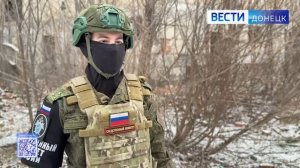 За прошедшую неделю следователями СК России зафиксированы преступления ВФУ