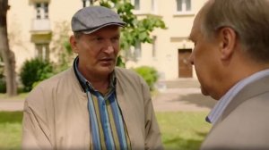 Сваты 7 сезон