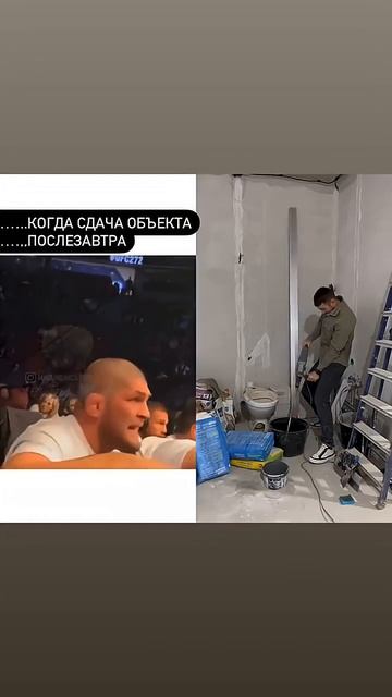 УСПЕТЬ ДО ПРАЗДНИКОВ смотреть онлайн