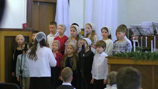 «В этот радостный день торжествует Земля» (28.12.2025) / Дети смотреть онлайн