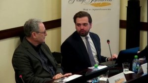 Яновский О.С. Стратегии англосферы в условиях кризиса меняющегося миропорядка (23 декабря 2025)