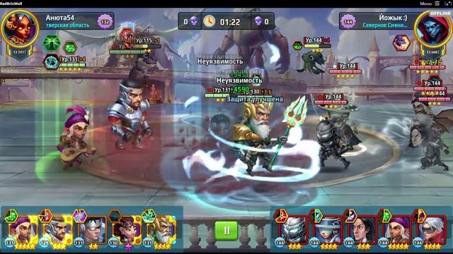Battle arena heroes adventure. Соперник без танка. смотреть онлайн