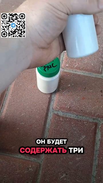 Сильнейшие фунгициды против фитофторы,пероноспороза,милдью,ЛМР. Орондис ультра и Зорвек энкантия