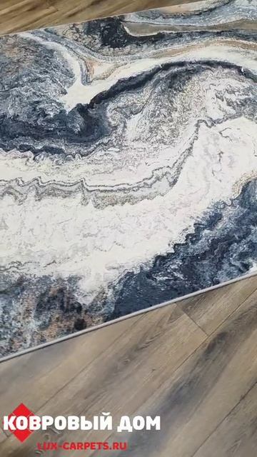 Ковер Palladium Бельгия 63618 8656 смотреть онлайн