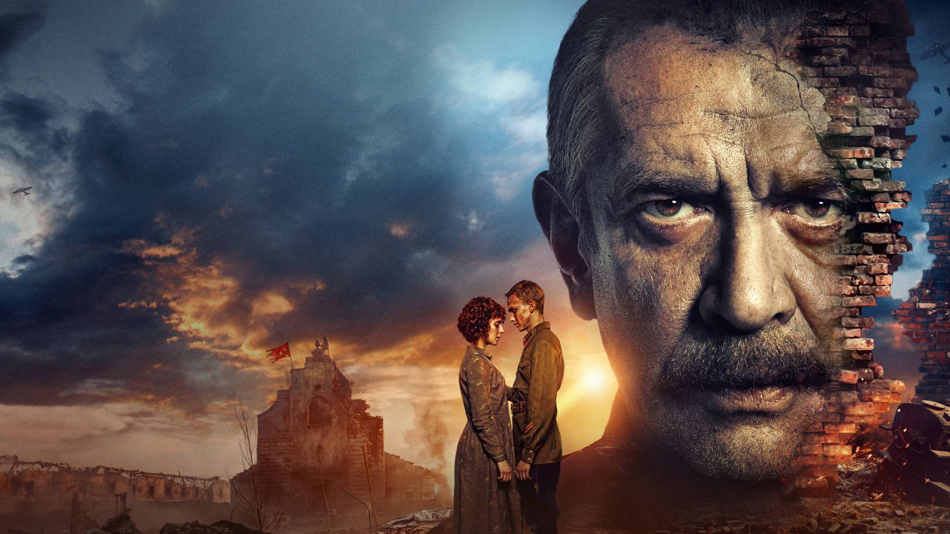 В списках не значился 2025 - Русский трейлер смотреть онлайн