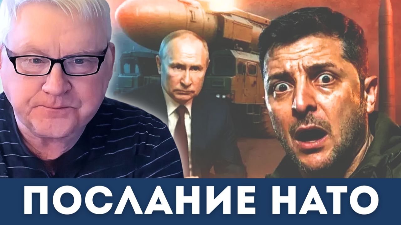 Газ исчез навсегда — Этот удар по Украине меняет правила войны | Андрей Мартьянов смотреть онлайн