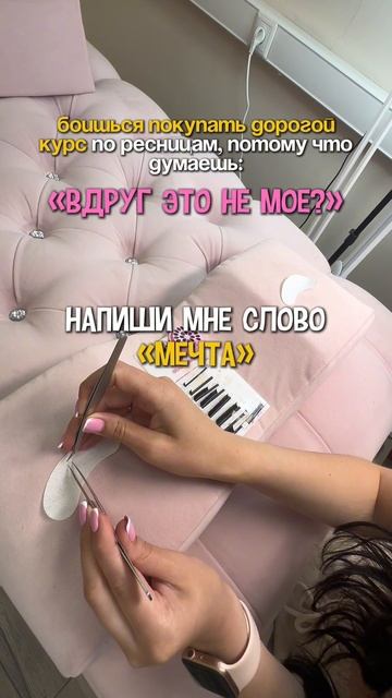 Подробности в шапке профиля! смотреть онлайн