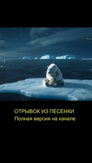 Развивающие песенки. Мультики для детей смотреть онлайн