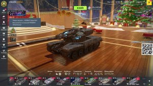 Tanks blitz Катаемся на АМХ 50B барабанный танк 10 уровень франции #Танки #блиц #блитс #MIRZABEG