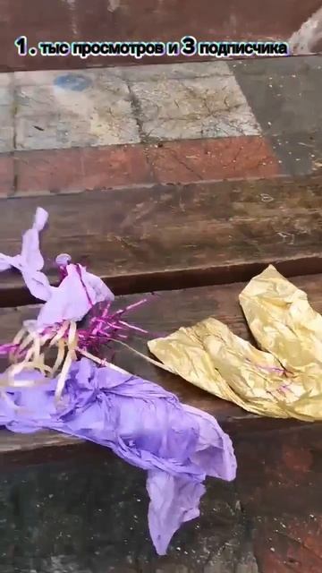 лопаем шарики смотреть онлайн