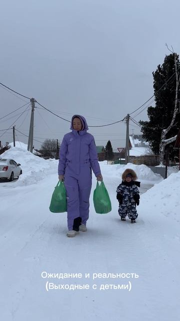 10 январский выходной) #семья #дети #праздники смотреть онлайн