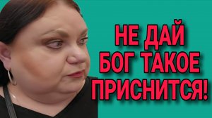 ДЕВУШКА С УРАЛА. ОБЗОР.