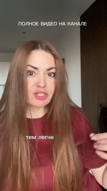 Внутреннее состояние определяет твой денежный уровень