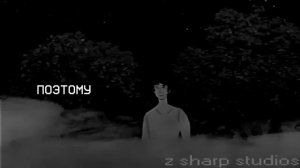 HEAVEN SAYS (MANDELA MIX) RUS COVER (literal translation)