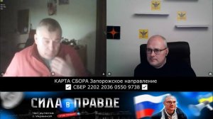 ПУТИН НЕ ВЫЕЗДНОЙ!